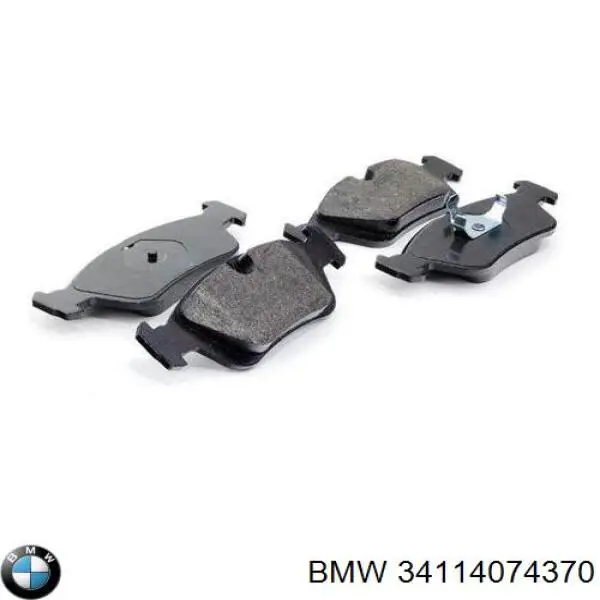 Купить 34114074370 BMW Колодки тормозные