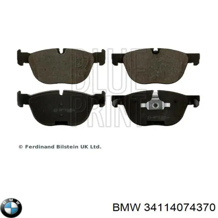 Передние тормозные колодки 34114074370 BMW