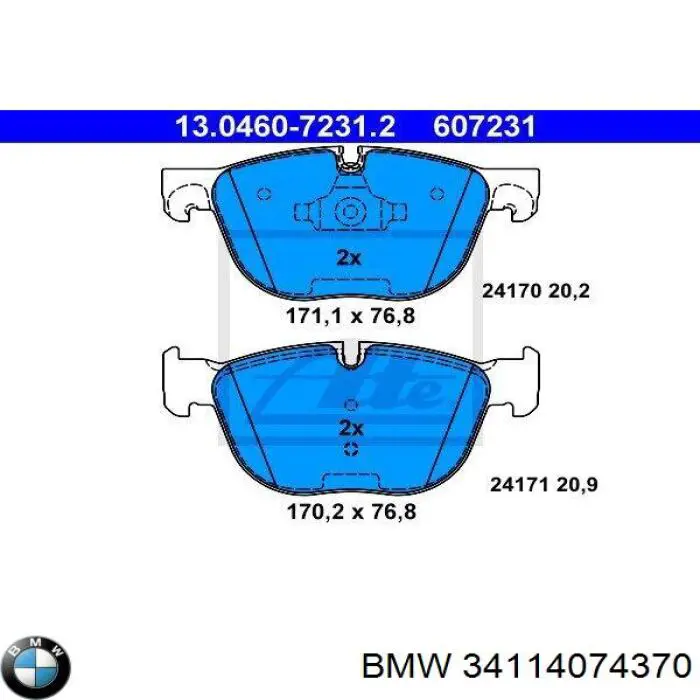 Тормозные колодки BMW 34114074370