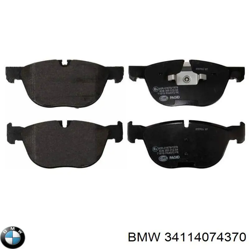 34114074370 BMW Колодки передние