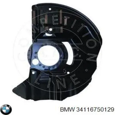 34116750129 BMW защита тормозного диска переднего левого