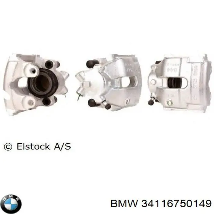 Супорт тормзной BMW 34116750149 цена, от 54.48 USD