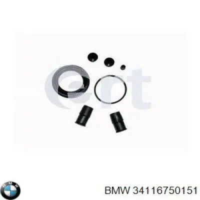 Ремкомплект суппортов BMW 34116750151 цена, от 37.41 USD