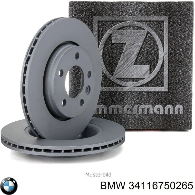 Передние тормозные диски 34116750265 BMW