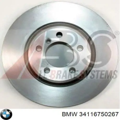 Тормоз дисковый передний BMW 34116750267 цена, от 71.36 USD