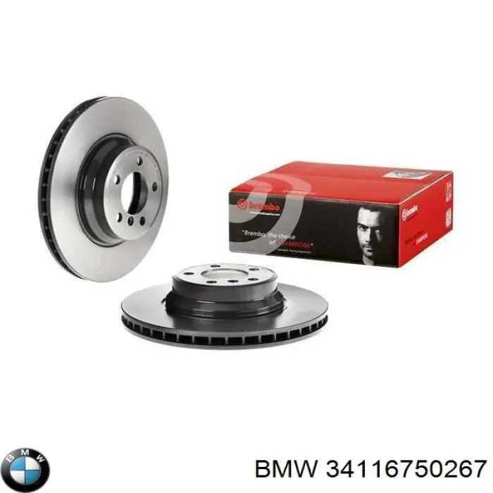 Тормоз дисковый передний BMW 34116750267 цена, от 71.36 USD