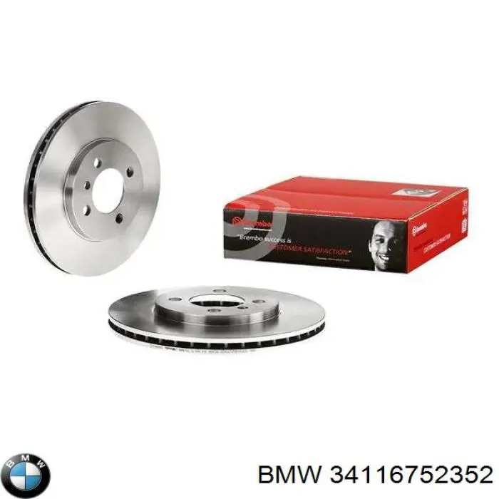 Тормоз дисковый передний BMW 34116752352 цена, от 29.33 USD