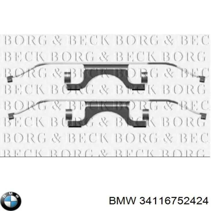  BMW 34116752424 цена, от 65.12 USD