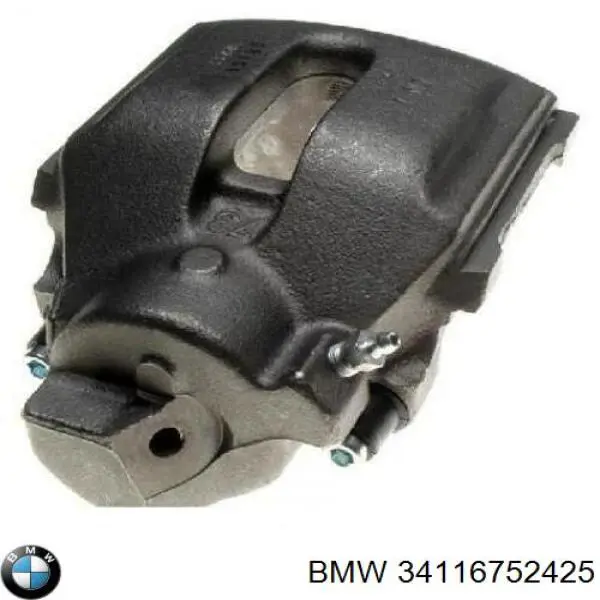 Супорт тормзной BMW 34116752425 цена, от 32.69 USD