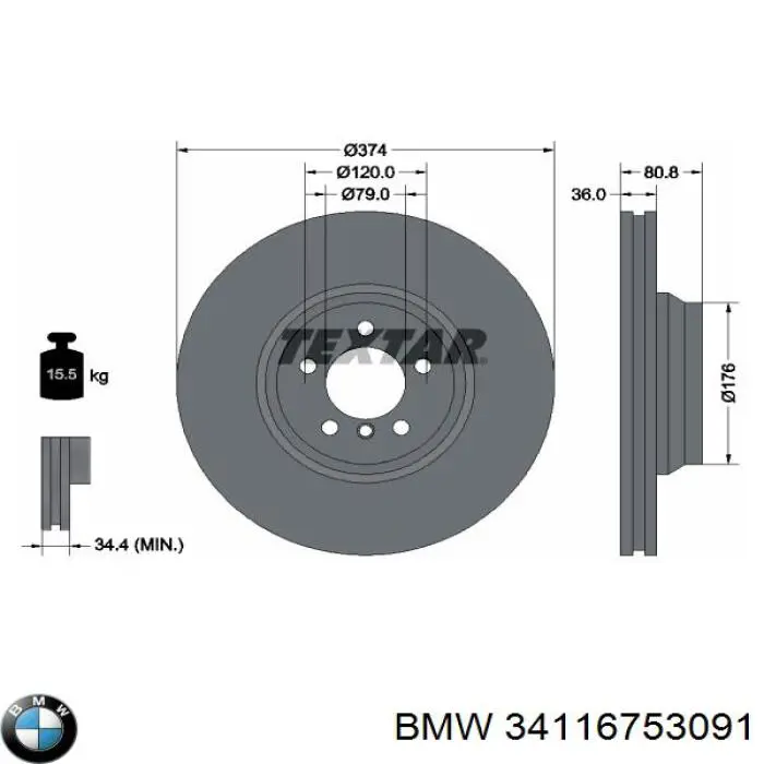 Передние тормозные диски 34116753091 BMW
