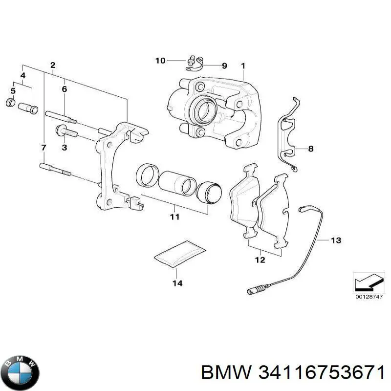  Скоба тормозного суппорта переднего BMW 7 