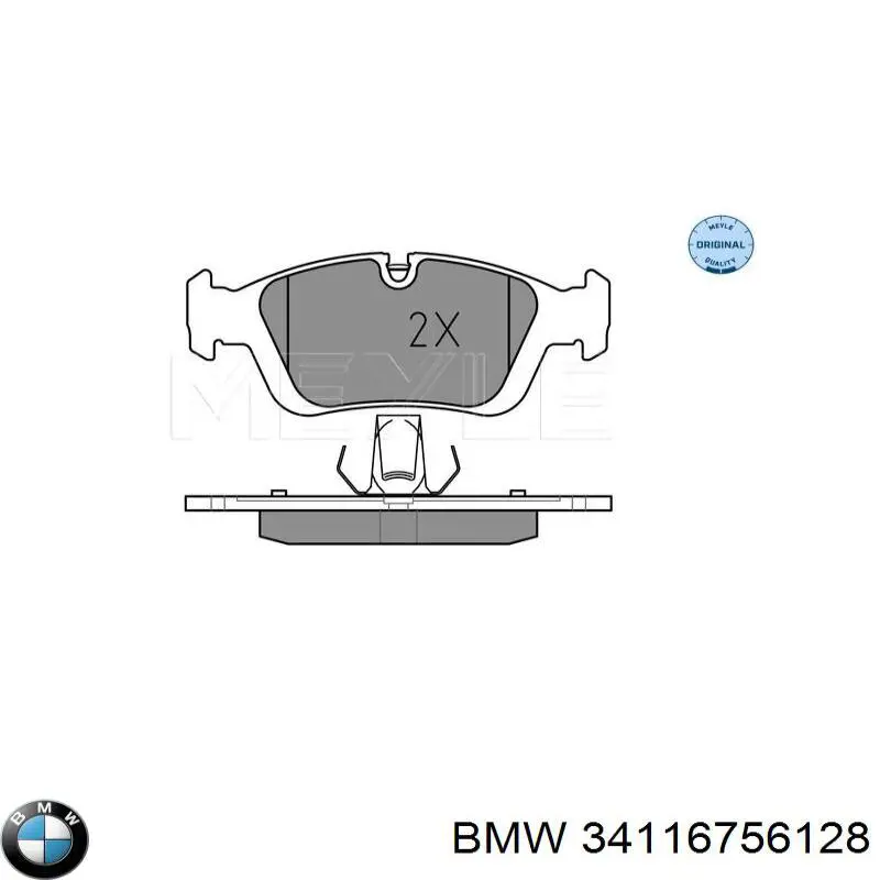 34116756128 BMW колодки тормозные передние дисковые