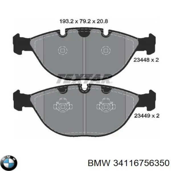 34116756350 BMW колодки тормозные передние дисковые