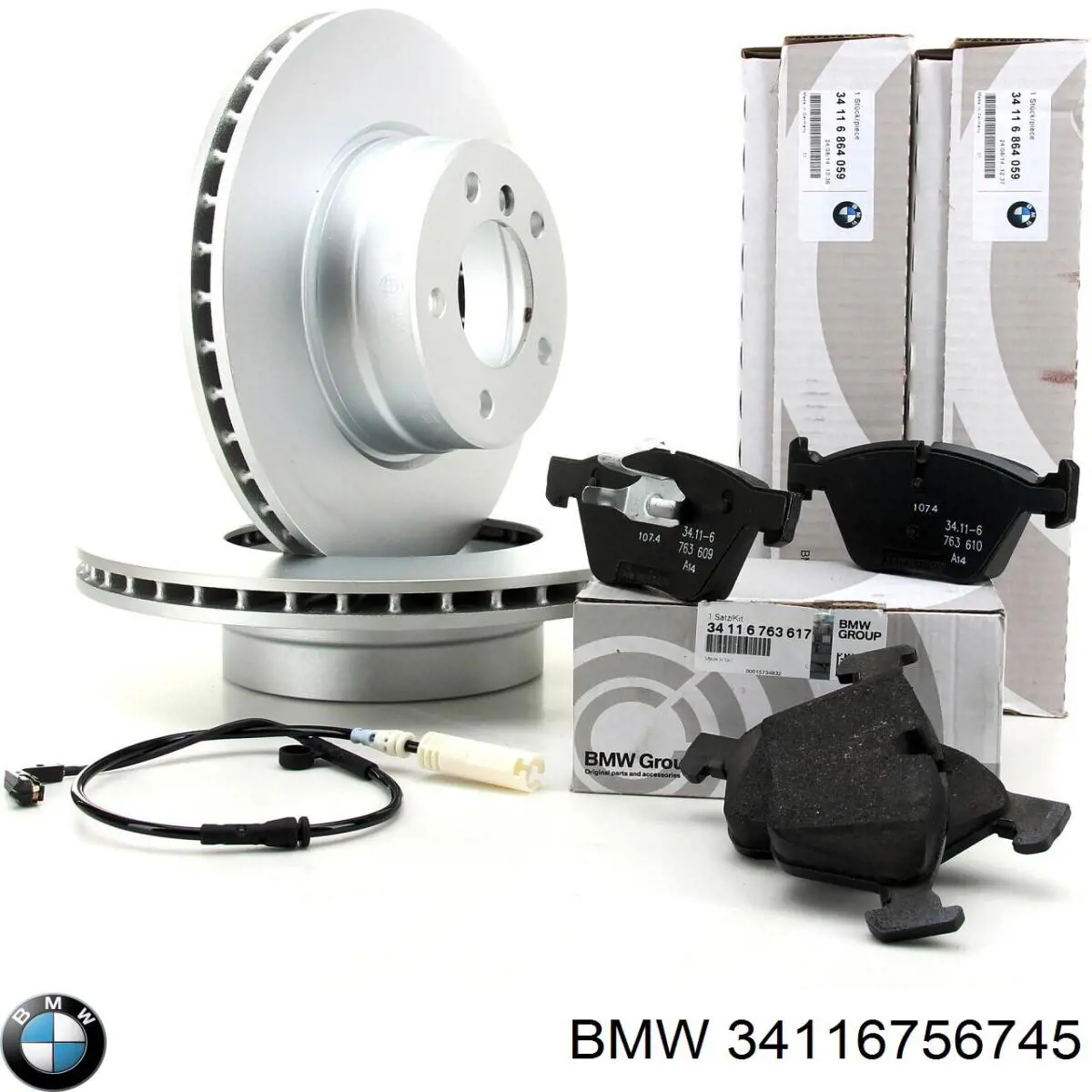 Тормоз дисковый передний BMW 34116756745 цена, от 2731.02 UAH