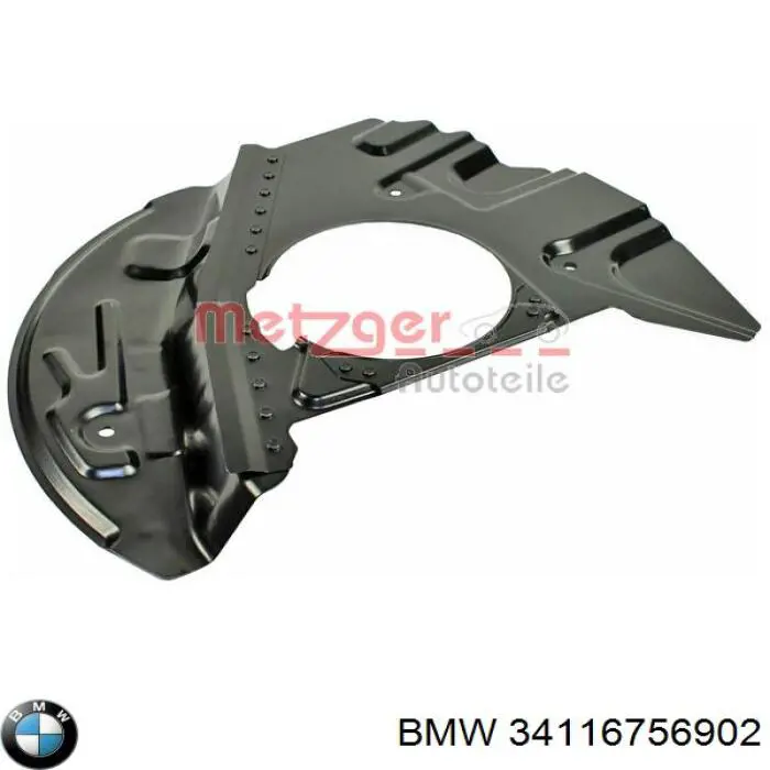 Защита тормозного диска переднего правого BMW 34116756902