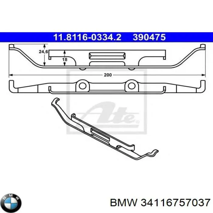  34116757037 BMW