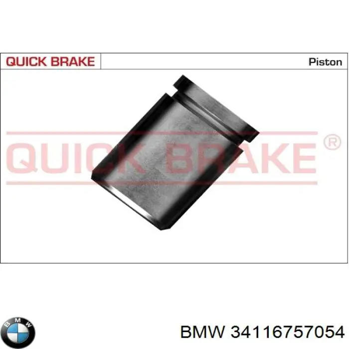 Тормозной суппорт BMW 34116757054 цена, от 569.38 USD