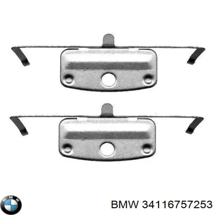 Комплект пружинок крепления дисковых колодок передних BMW 34116757253