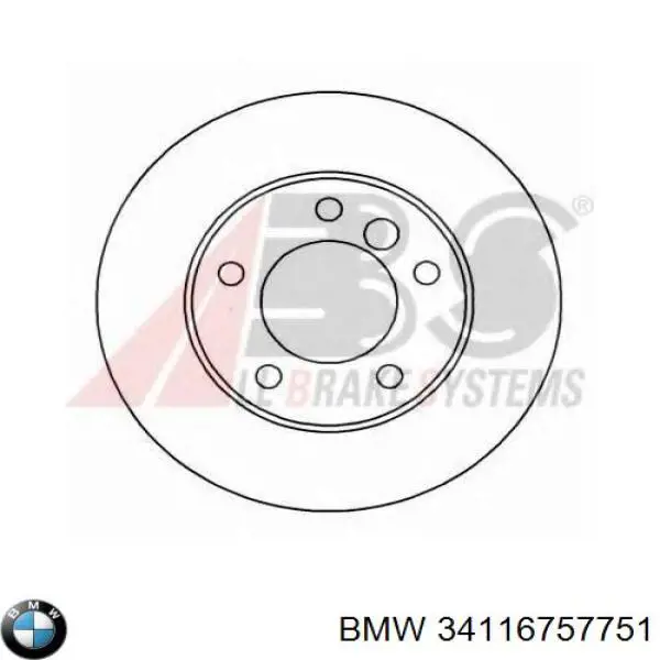 Передние тормозные диски 34116757751 BMW