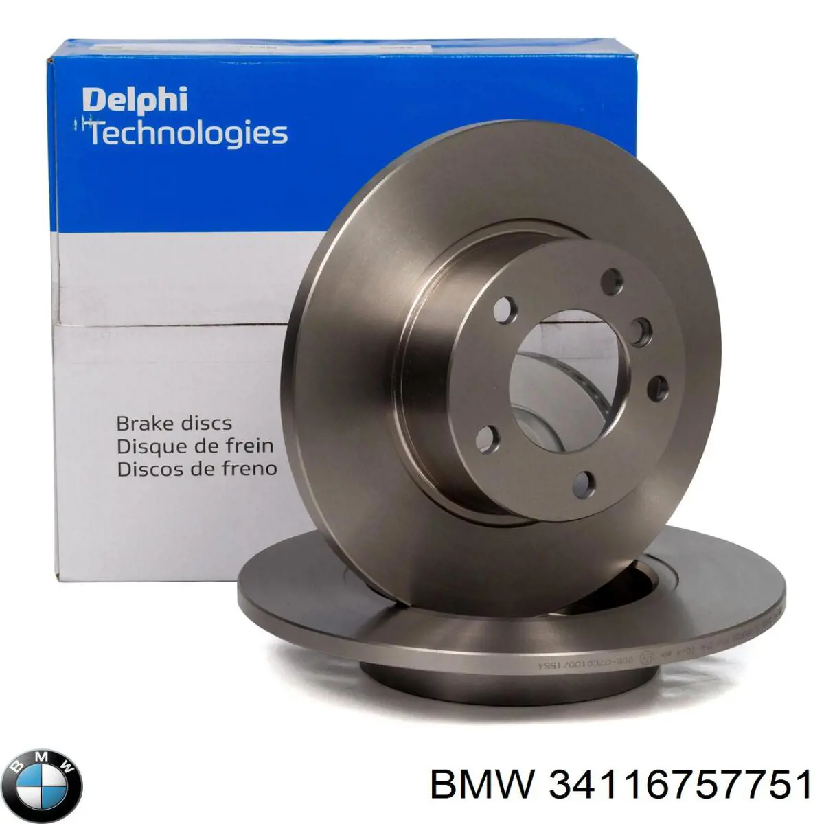 Передний тормозной диск BMW 34116757751