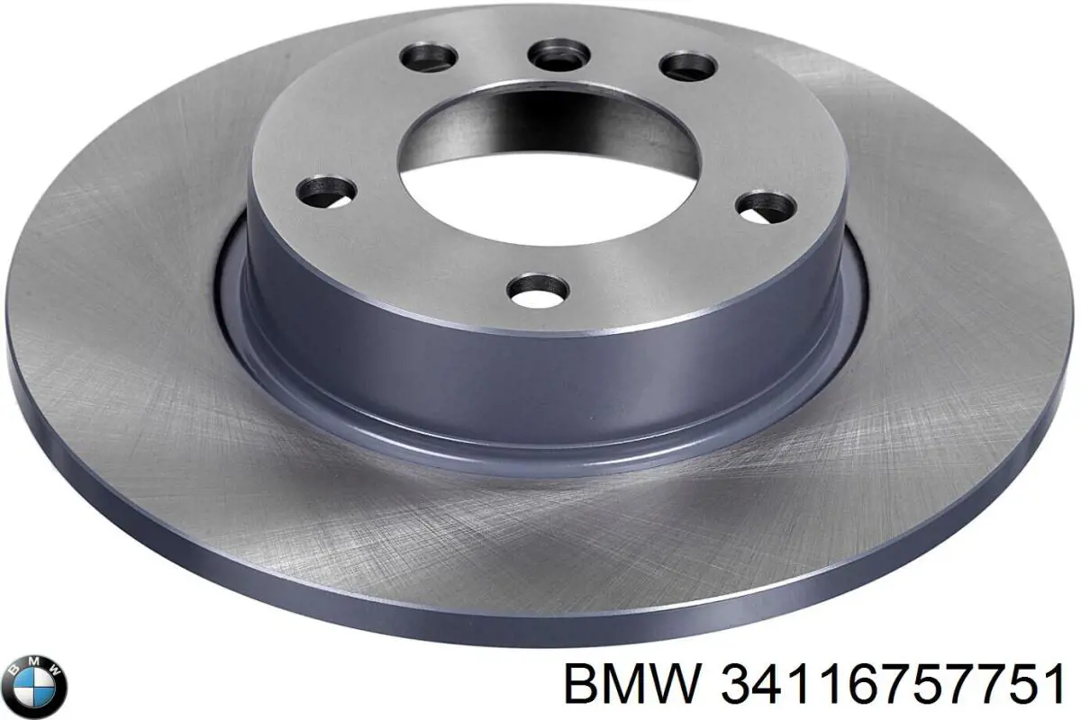 Тормоз дисковый передний BMW 34116757751 цена, от 33.49 USD