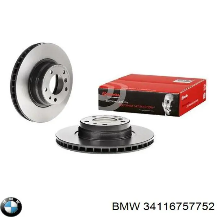 Передние тормозные диски 34116757752 BMW