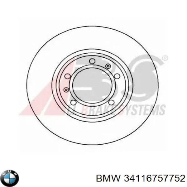 34116757752 BMW диск тормозной передний