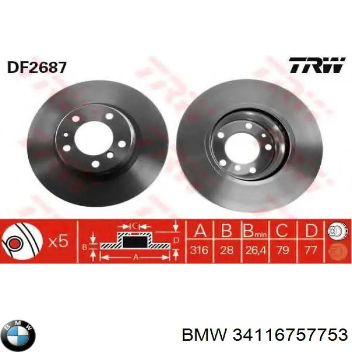 34116757753 BMW диск тормозной передний