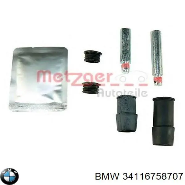 34116758707 BMW ремкомплект суппорта тормозного переднего