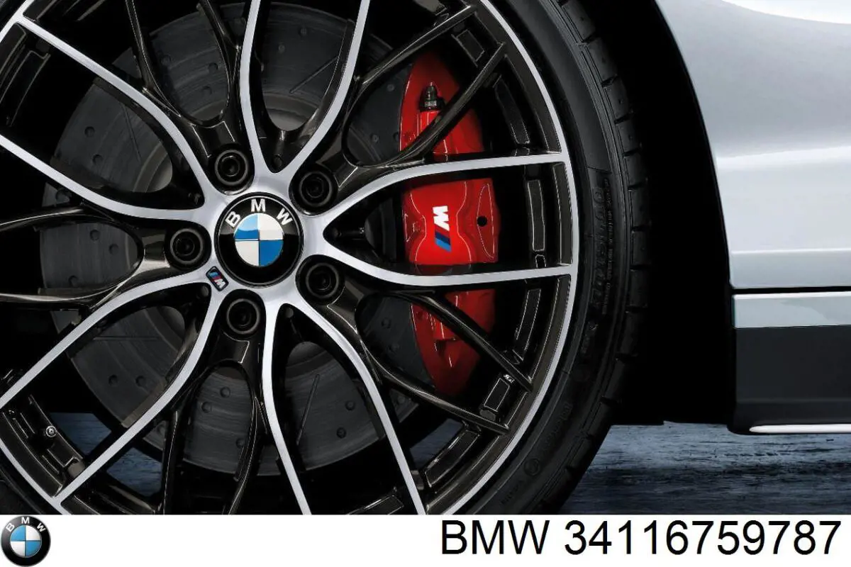 Щиток тормозного диска переднего левого BMW 34116759787 цена, от 22.86 USD