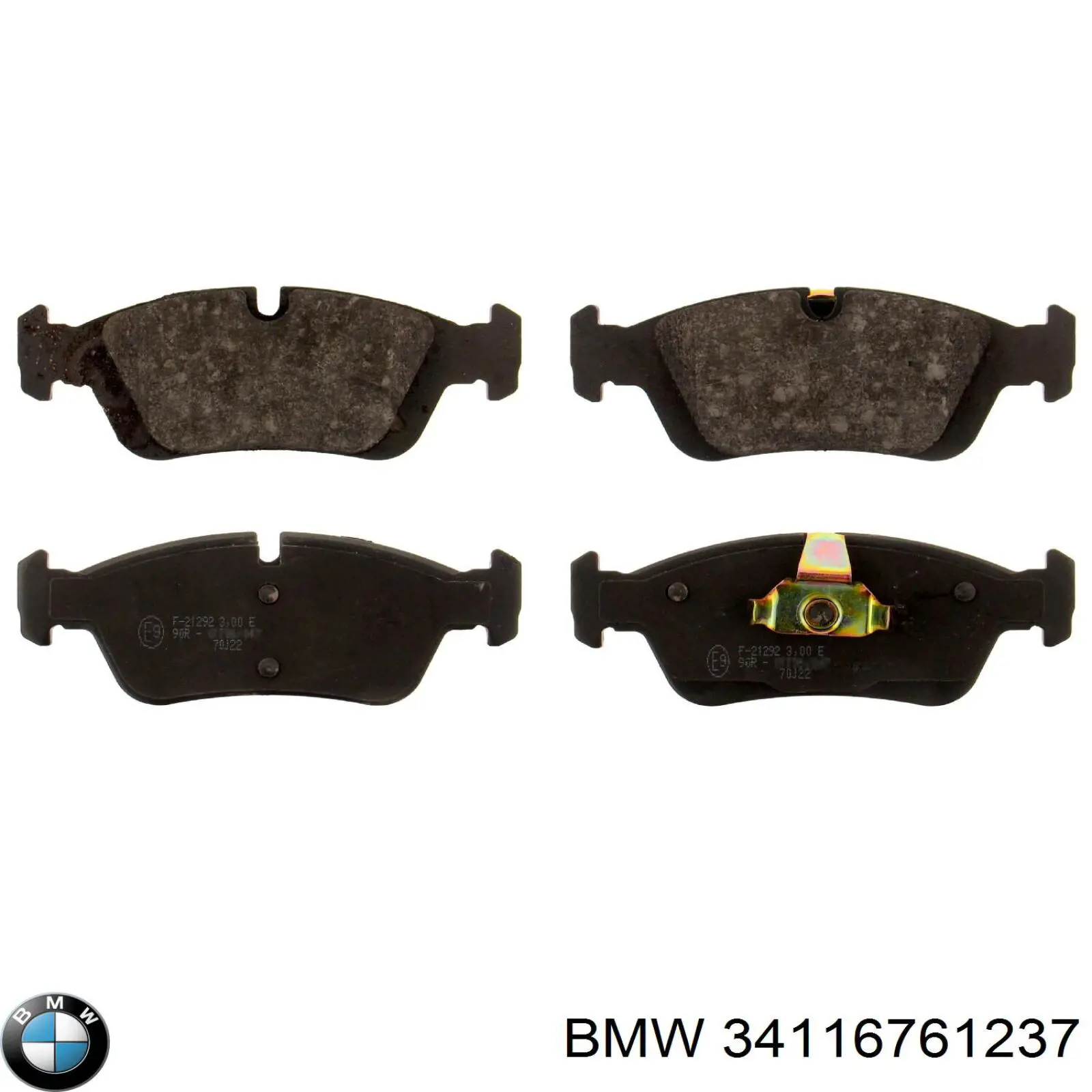 34116761237 BMW колодки тормозные передние дисковые