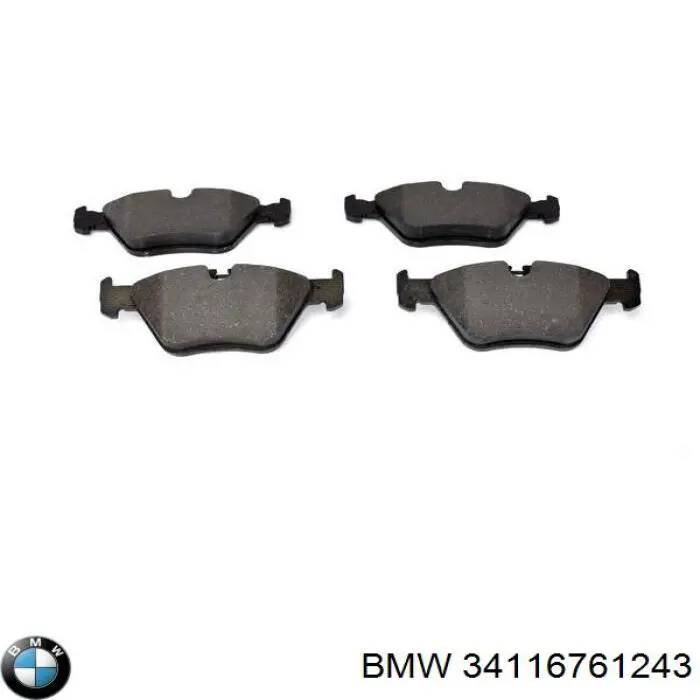 Колодки BMW 34116761243 цена, от 35.01 USD