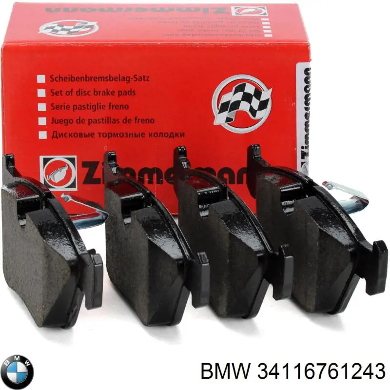 Купить 34116761243 BMW Колодки тормозные