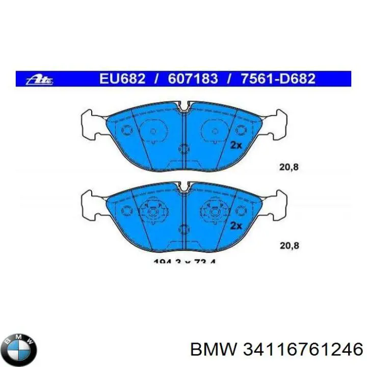 34116761246 BMW передние тормозные колодки