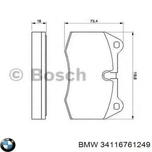 34116761249 BMW Колодки передние