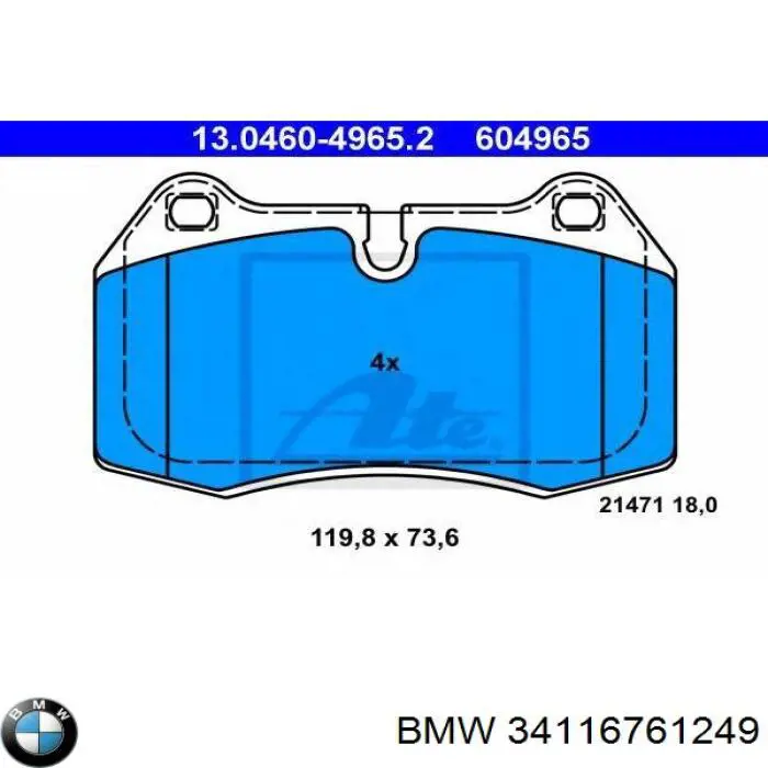 Колодки BMW 34116761249 цена, от 36.96 USD