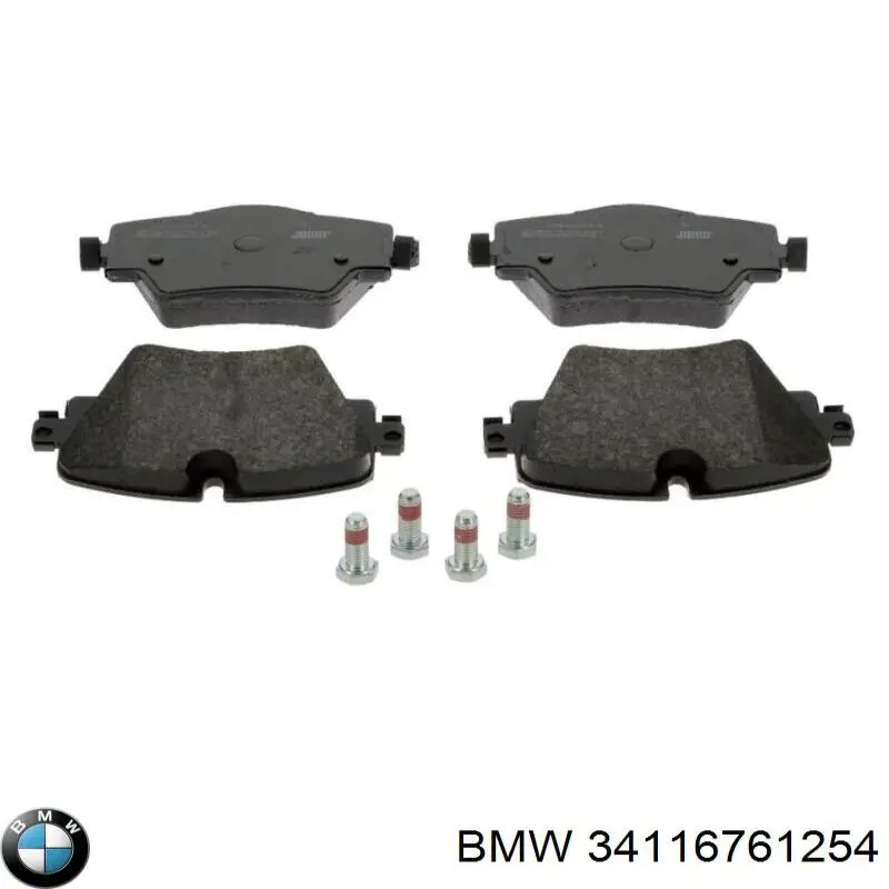 Купить 34116761254 BMW Колодки тормозные