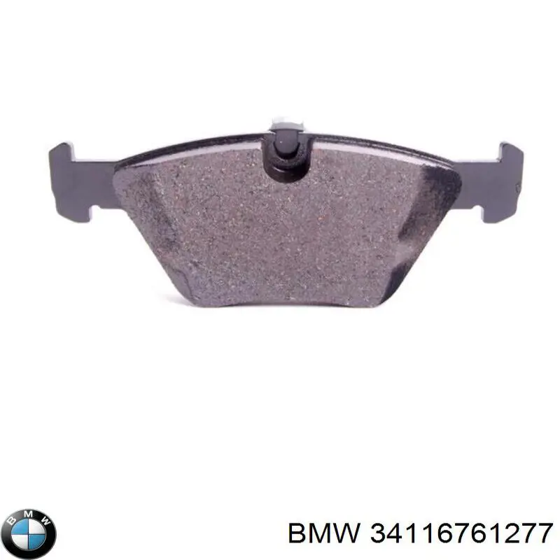 Тормозные колодки BMW 34116761277
