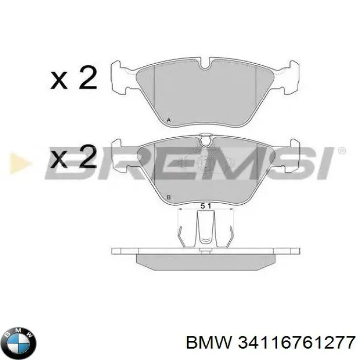 34116761277 BMW колодки тормозные передние дисковые