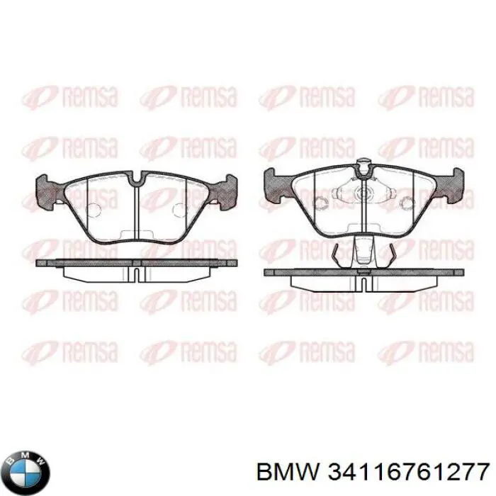Колодки BMW 34116761277 цена, от 38.23 USD