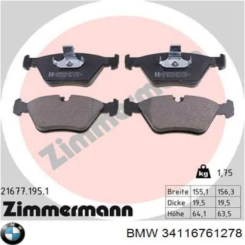 Тормозные колодки BMW 34116761278
