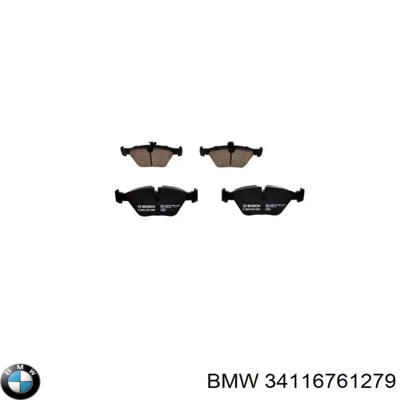 Купить 34116761279 BMW Колодки тормозные