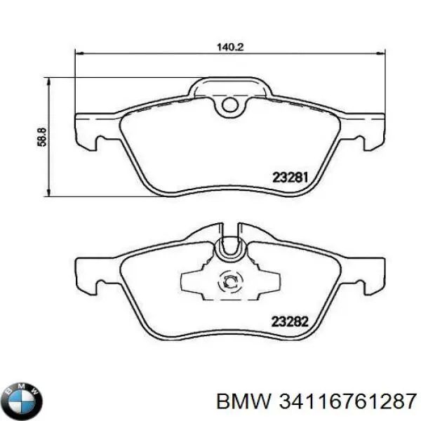 Передние тормозные колодки 34116761287 BMW