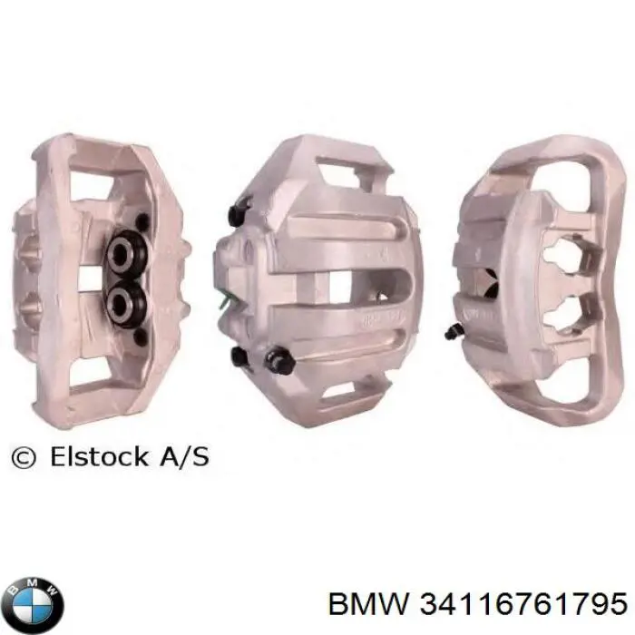 Супорт тормзной BMW 34116761795 цена, от 126.69 USD
