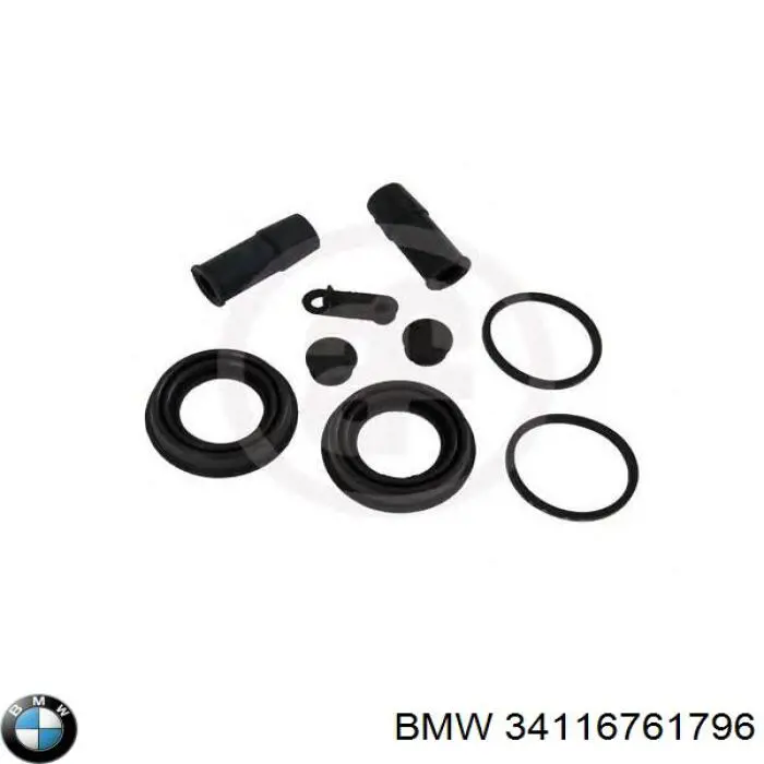 Купить 34116761796 BMW Суппорт тормозной передний правый