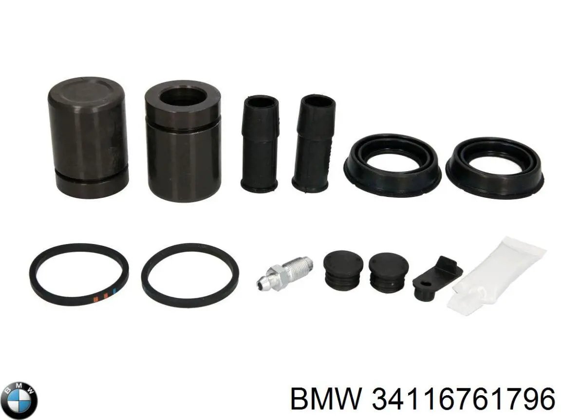 Тормозной суппорт BMW 34116761796 цена, от 63.35 USD