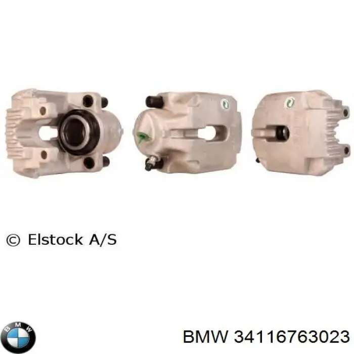 34116763023 BMW суппорт тормозной передний левый