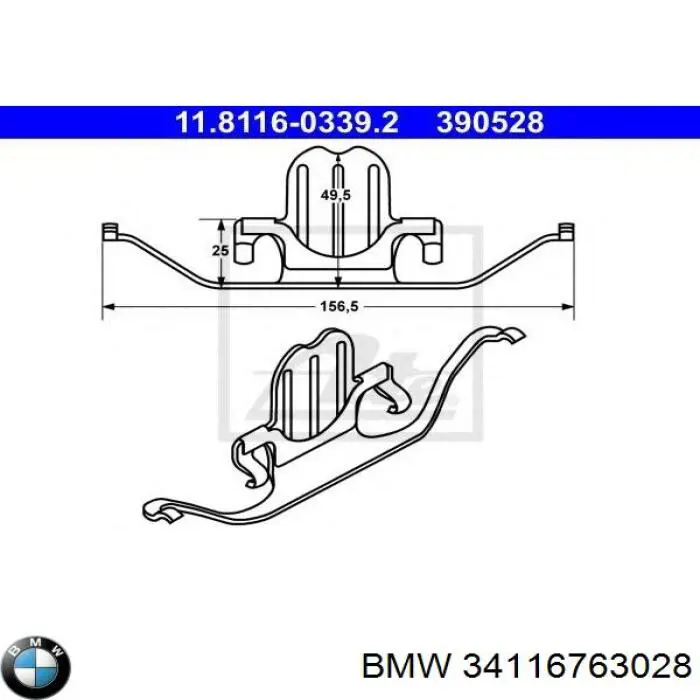 34116763028 BMW комплект пружинок крепления дисковых колодок передних