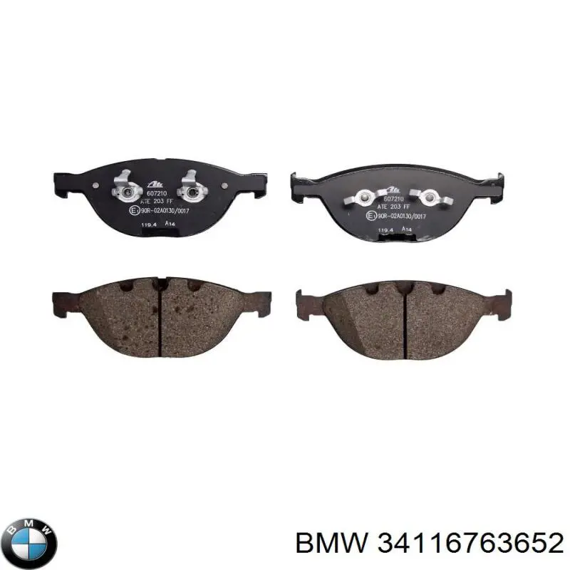 Купить 34116763652 BMW Колодки тормозные