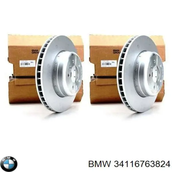 34116763824 BMW диск тормозной передний